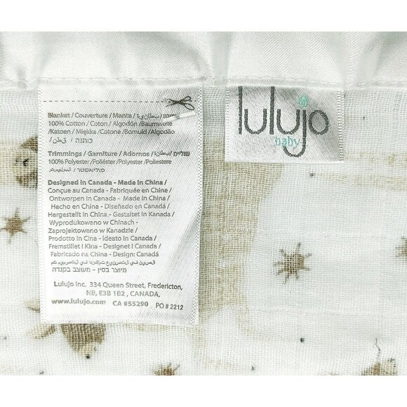 Lulujo Lovey Security Blanket Tan Llamas Satin Edge Muslin Cotton 16”x16" - Picture 3 of 4